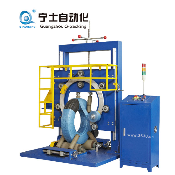 GS300內穿型環體纏繞包裝機