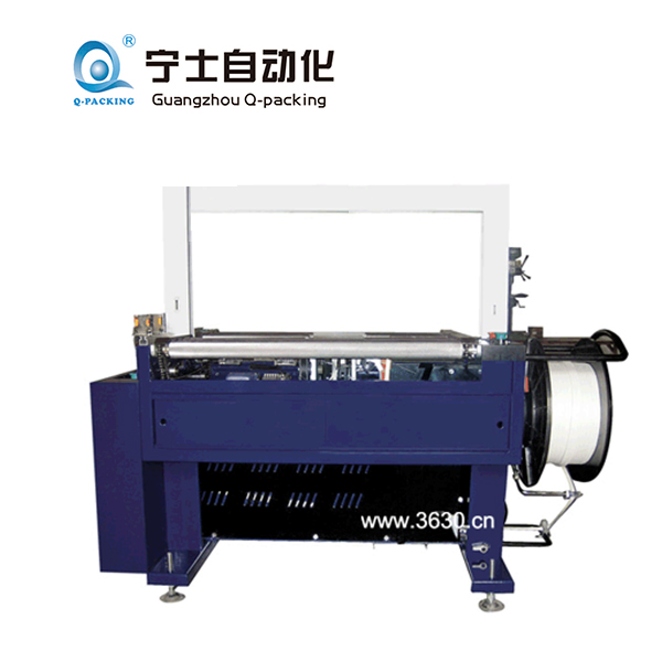 NP-101PRⅡ全自動打包機